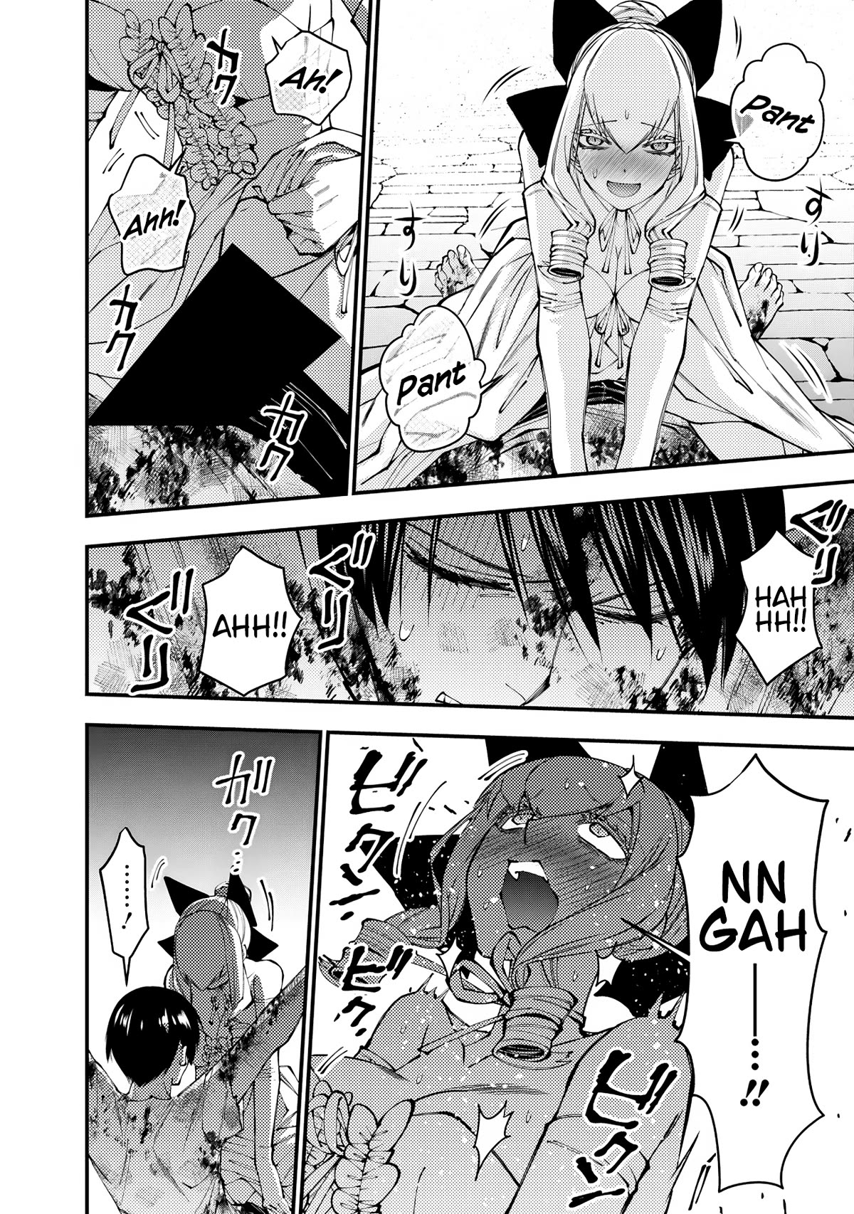 The Hero Who Seeks Revenge Shall Exterminate with Darkness, Chapter 80 image 18